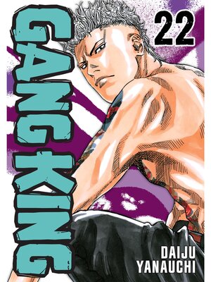 cover image of Gang King, Volume 22